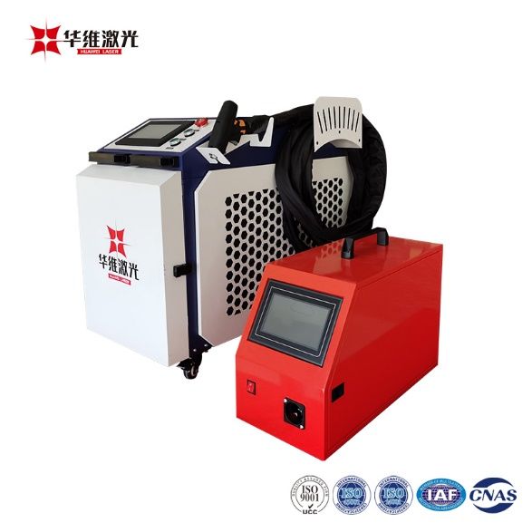 1500W Handheld laser Welding Machina