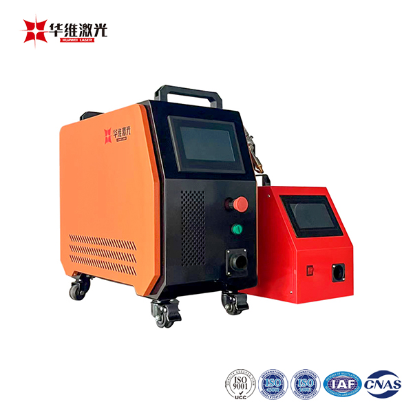 MMXXIV Nova III-in-I Handheld 800W Laser Welder Machina cum Air Cooling