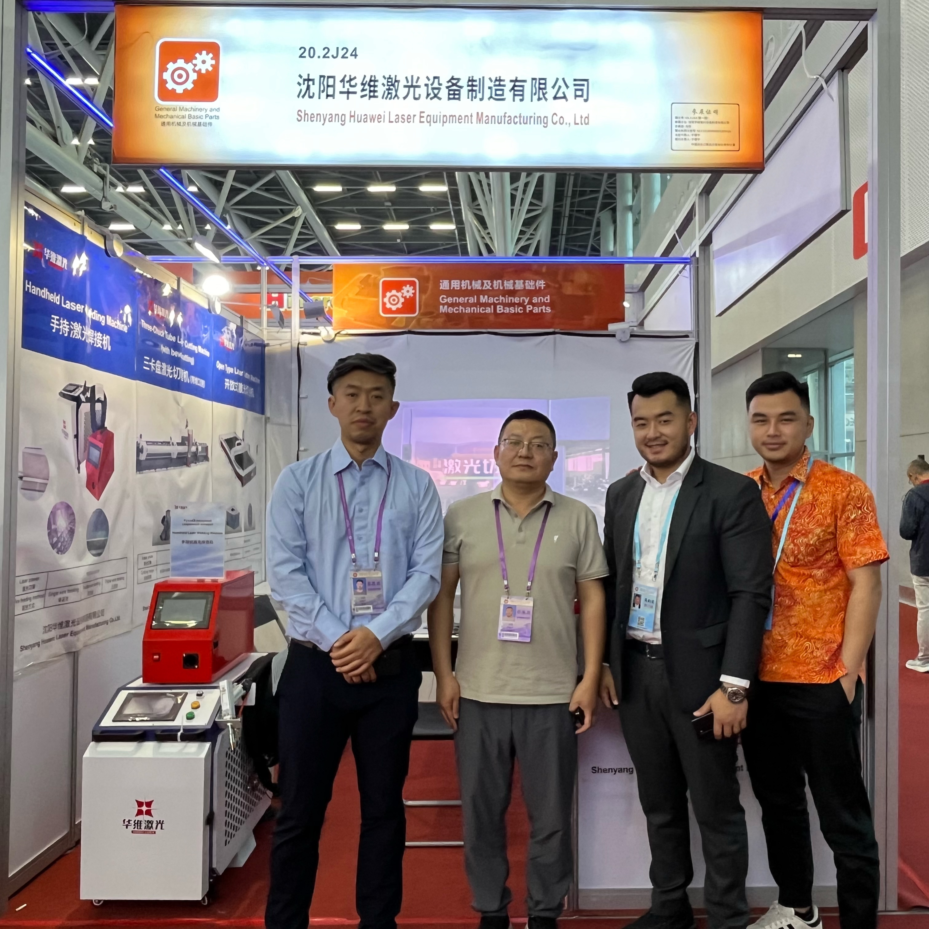 Huawei laser est iter ad PAGUS Fair: incipit novum iter de internationalis cooperante