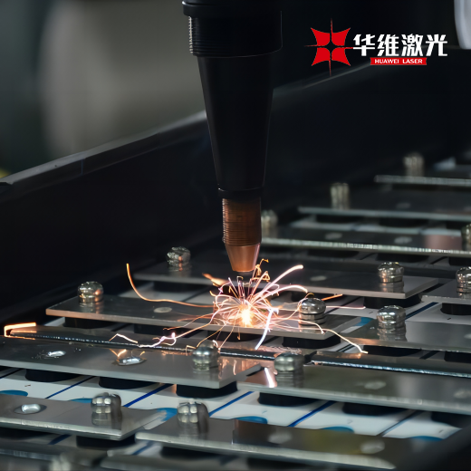 Laser Welding Potestates Novum Energy Industry Upgrade, Huawei laser ducit viridis vestibulum era