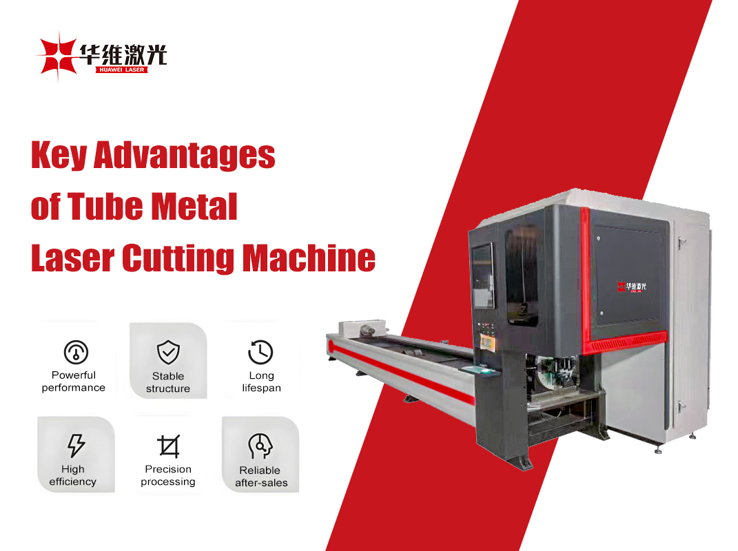Key commoda Tube metallum laser secans apparatus