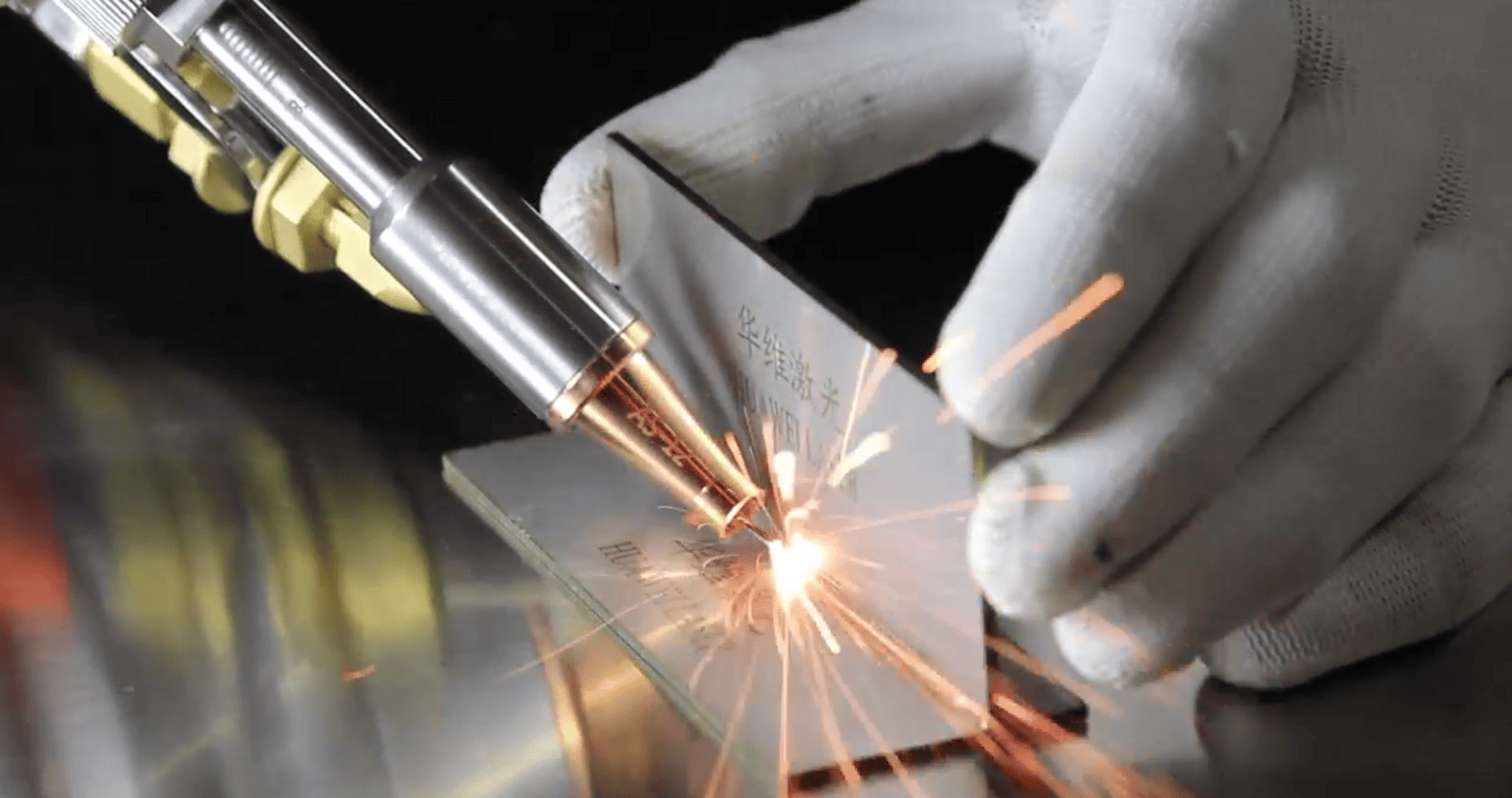 Quid est effectus in IV-in-I handheld laser Welding apparatus in Purgato Welding summe?