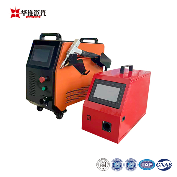 800W 1200W Robust Air Cooling Handheld Welding Machina