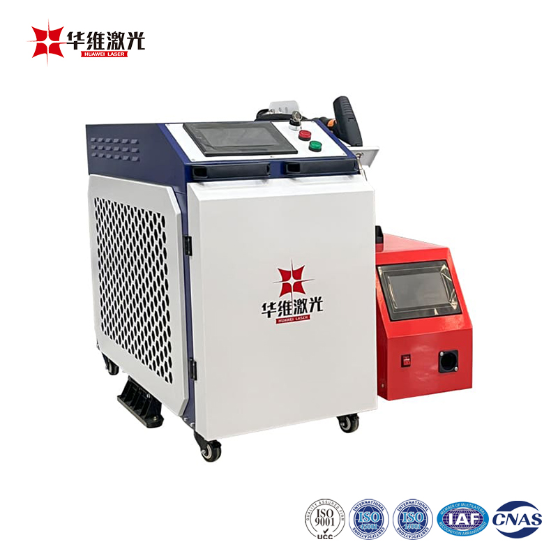Sina 1500W 3 in 1 Handheld Laser Welding Machina