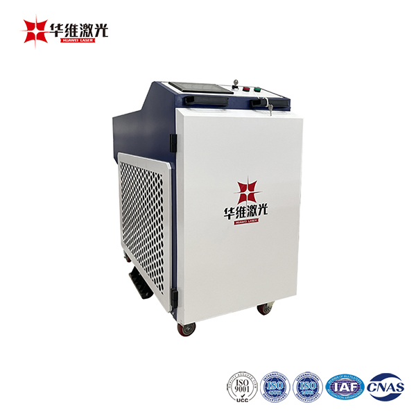 Securus Operate 3000w Handheld Laser Purgatio Machina pro Oxidized Superficiem et Poena