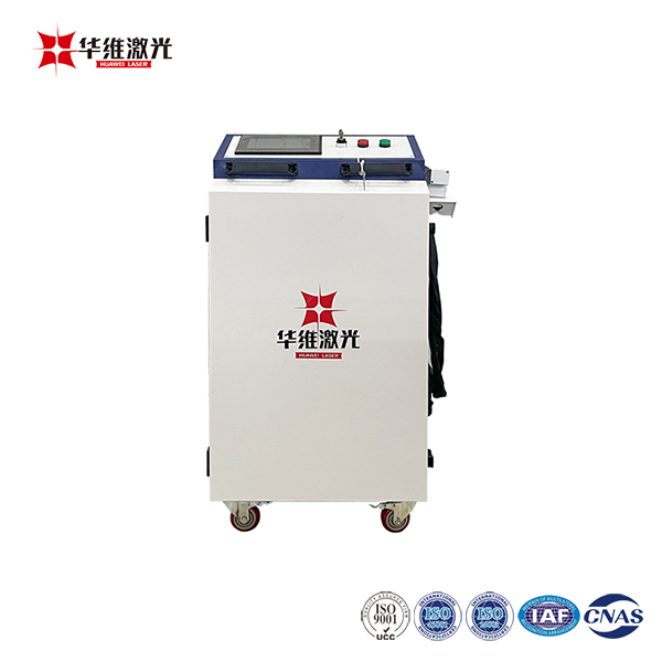 3000W Aqua refrigeratum Handheld Laser Purgatio Machina